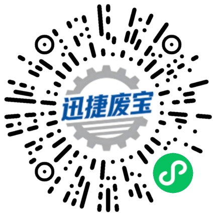 小程序